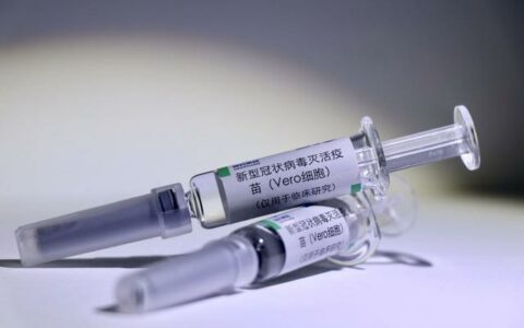 辉瑞疫苗近七成将分给大马尼拉地区