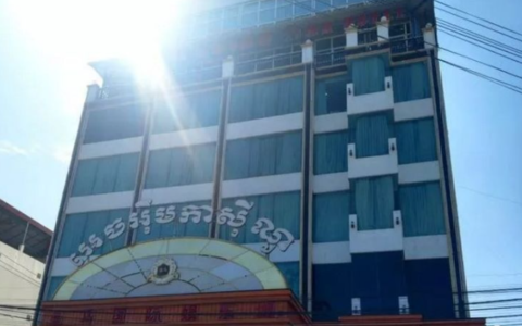 一名中国籍赌客确诊新冠 西港皇乐国际赌场暂时关闭