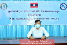 老挝新增确诊病例195例，波乔省10天新增155例！东鹏县8个村划为红区！