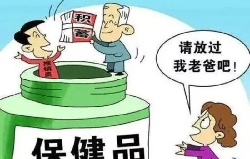 湖南省湘潭市打击治理电信网络诈骗、打击整治养老诈骗