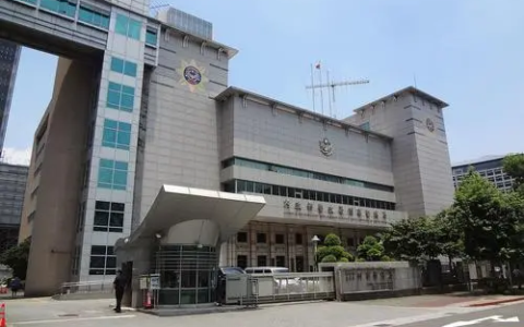 收40万包庇赌博电玩 台湾台南市警判12年刑还遭撤职停用2年