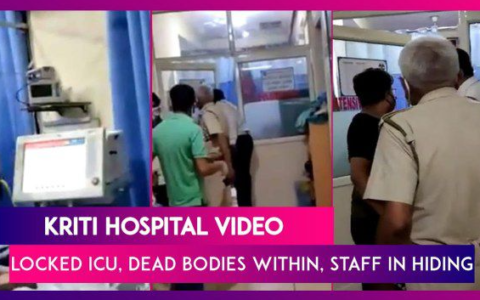 触目惊心！印度一医院现状曝光：ICU全是尸体，全院没有一个医护