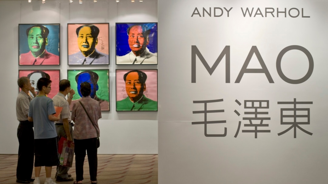 加州社区学院艺术馆一幅安迪·沃霍尔创作的毛泽东肖像画失踪