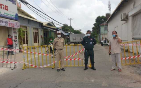 柬埔寨一私人诊所5人确诊，所在区域被封锁