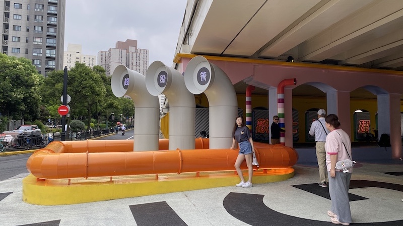 今年元旦，“苏河超级管”（Super Tube）在曹杨路桥下空间建成开放，这里还有另一个名字叫“梦核公园”。佟鑫/拍摄