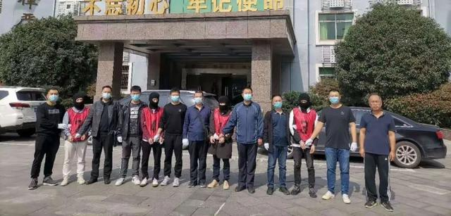 滨城公安跨越三省端掉一网络赌博团伙 抓获14人